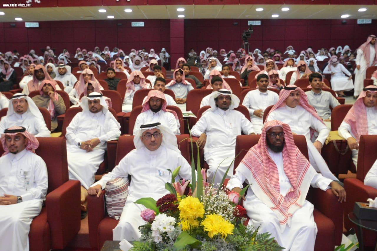 مساعد مدير تعليم صبيايدشن معرض وملتقى الأرشاد المهني الخامس بتعليم صبيا