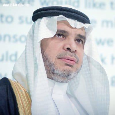 معالي وزير التعليم العيسى يعلن  عن مدينة مكة للتربية الخاصة بداية العام الدراسي 