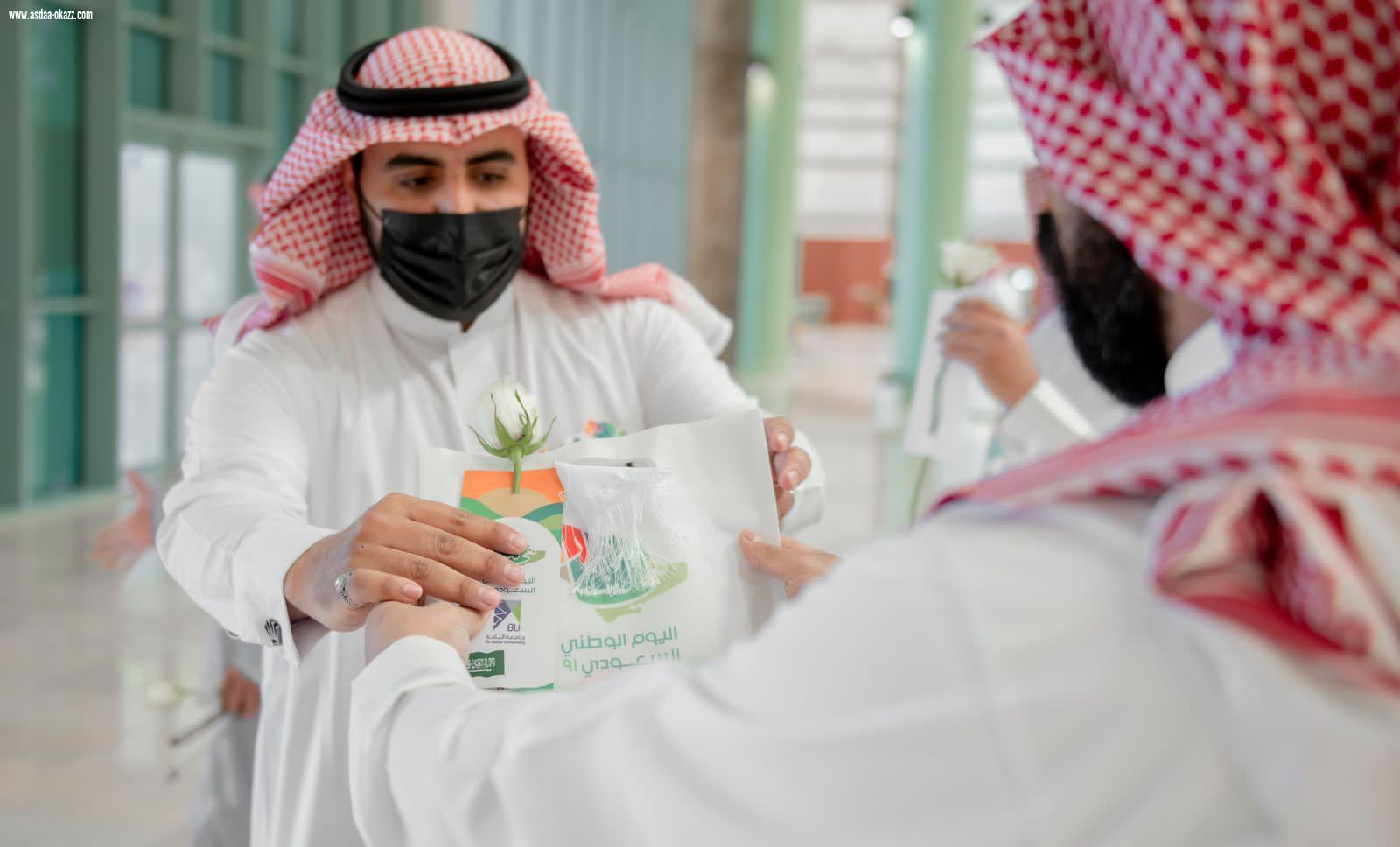 معالي رئيس جامعة الباحة يرعى احتفال الجامعة باليوم الوطني 91