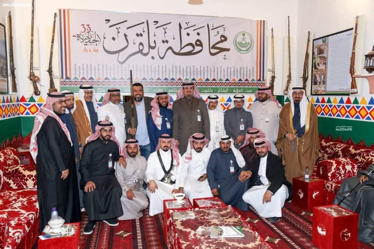 استمرار فعاليات قصر الحجر المتنوعة لجذب زوار الجنادرية 