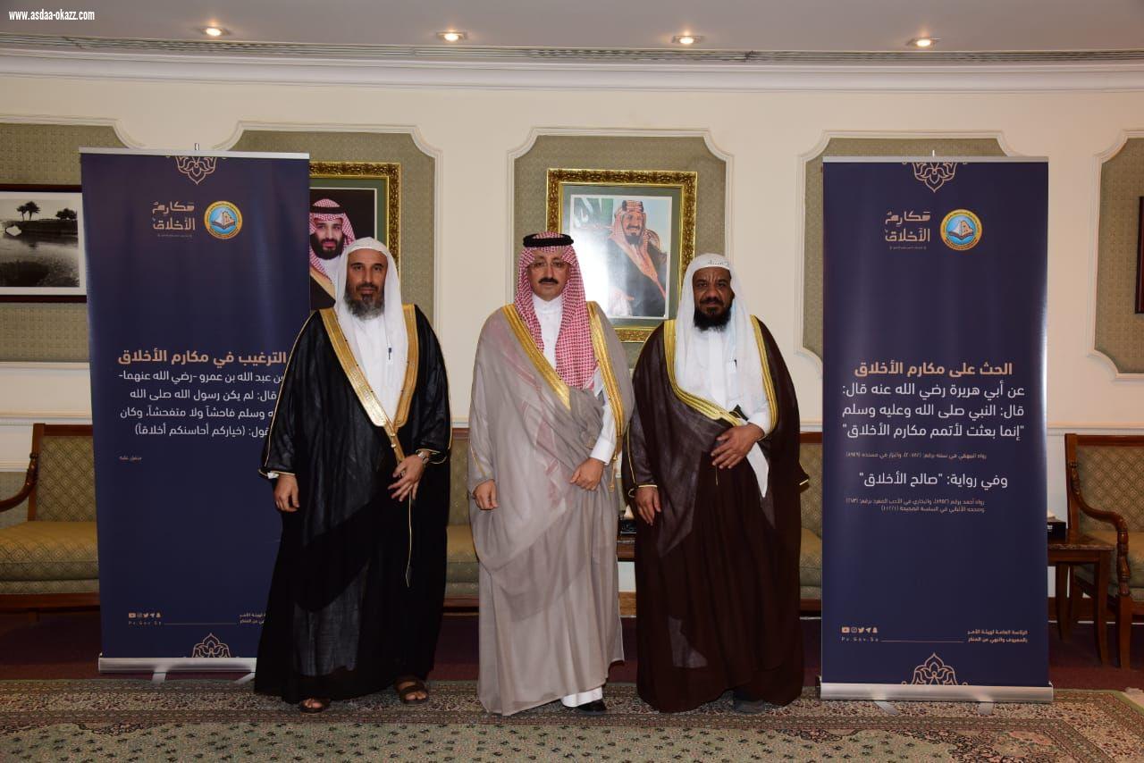 سمو الأمير بدر بن محمد بن جلوي يدشّن حملة 