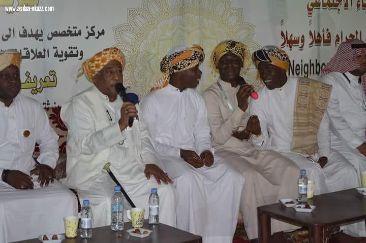 مركز المسفلة يستنفر طاقته لخدمة ضيوف الرحمن 