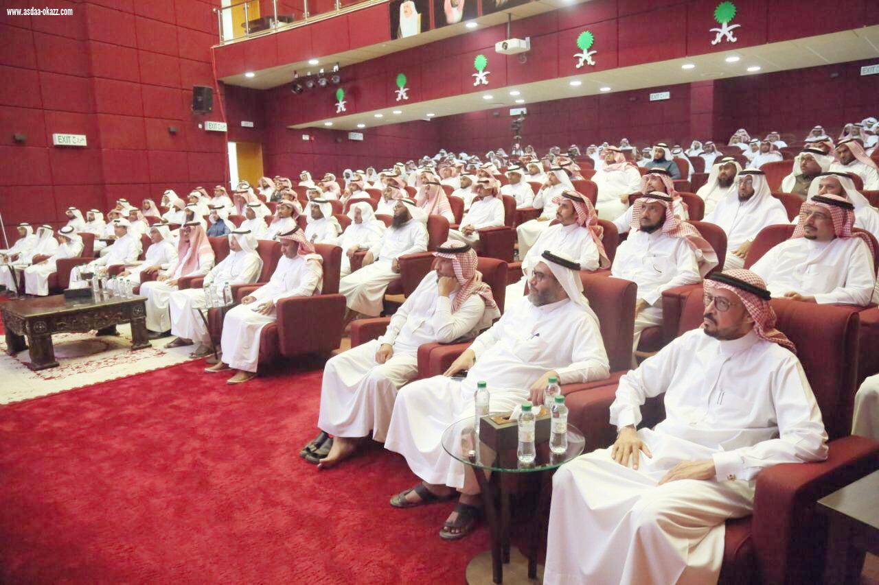مدير تعليم صبيا يلتقي بأكثر من ٦٠٠ من المرشدين والمرشدات