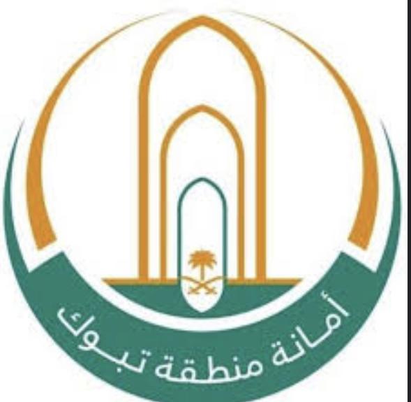 أمانة تبوك تواصل العمل لتحييد خطر السيول ومتابعة هطول الأمطار على المنطقة