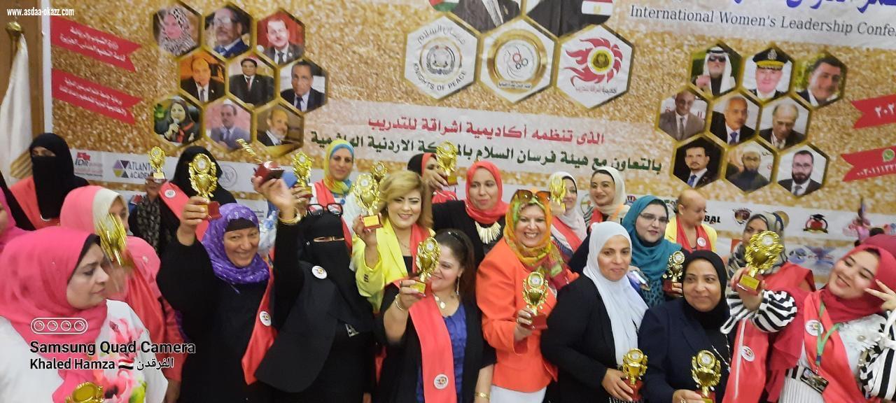 فرسان السلام واشراقة للتدريب تطلق المؤتمر الدولي للمرأة القيادية في القاهرة
