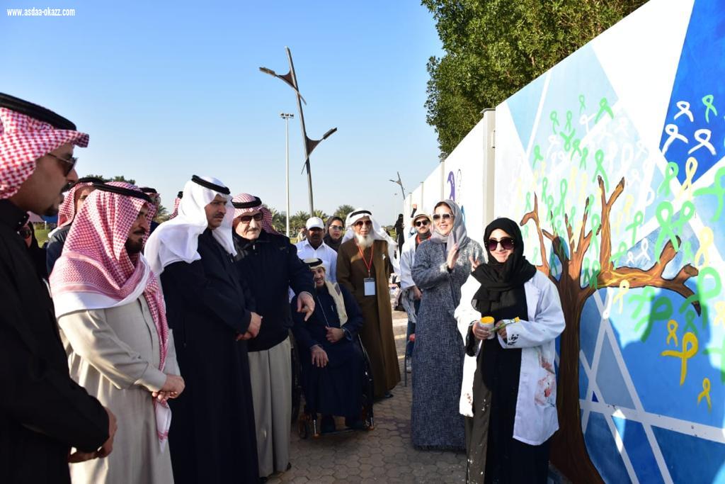 مرضى ومتعافون يدشنون أكبر جدارية بالمملكة لمكافحة السرطان