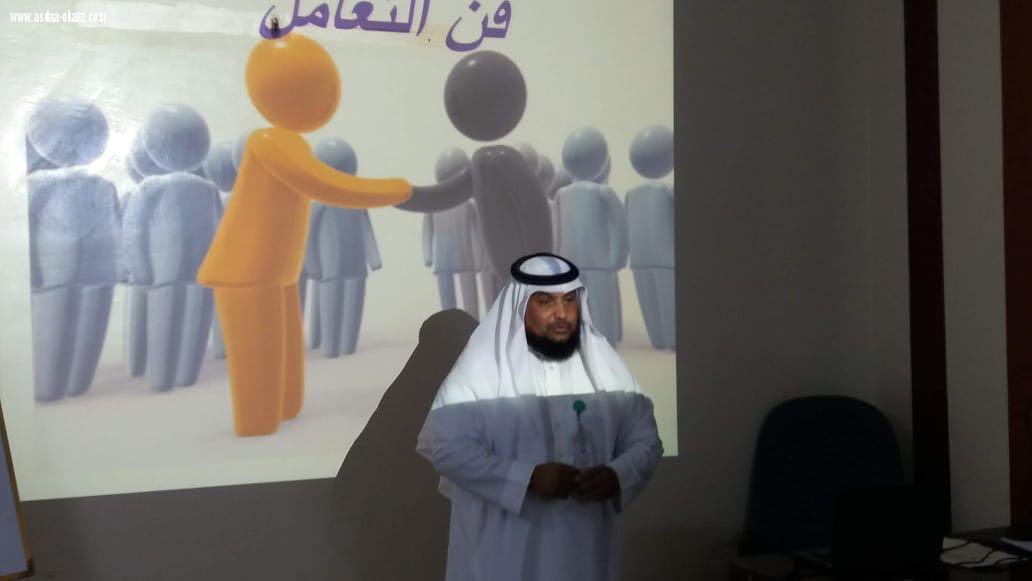 بالصور .. شؤون المراكز الصحية بالقطاع الشمالي  يدرب منسوبيه على فن التعامل