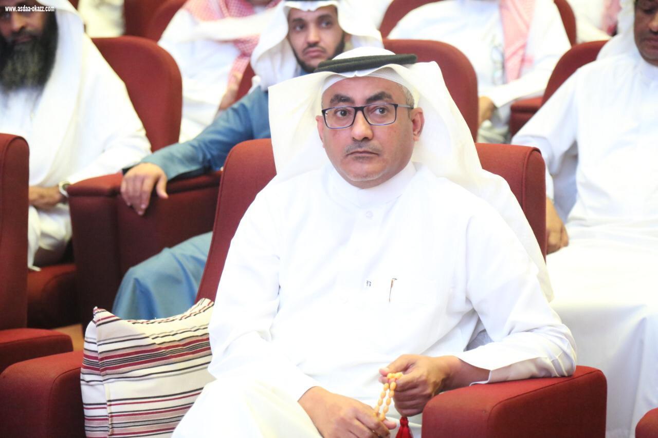 مدير تعليم صبيا يلتقي بأكثر من ٦٠٠ من المرشدين والمرشدات