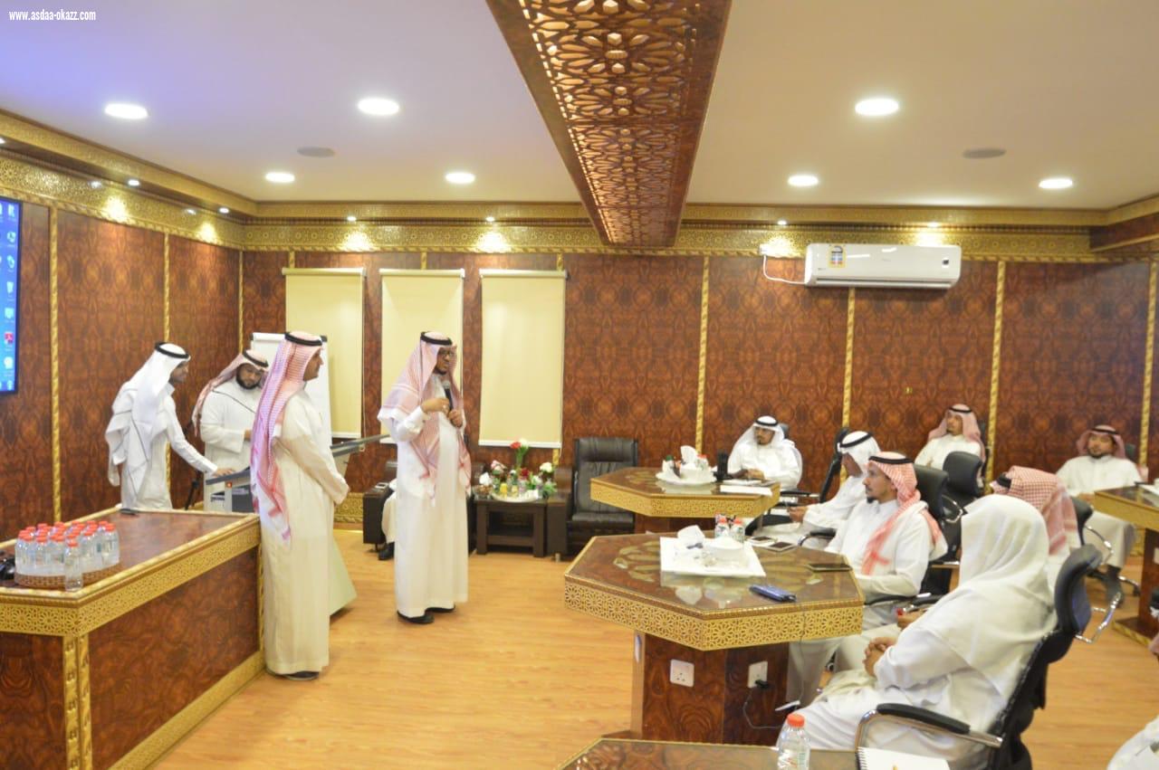 مدير تعليم صبيا يرأس جلسة المجلس التعليمي صباح اليوم ويستعرض محاور الجلسة ويشيد بالتوصيات