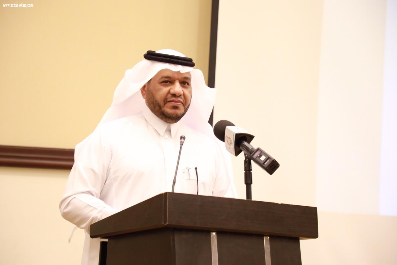 تعليم جازان يختتم منافسات الطالب المدرب
