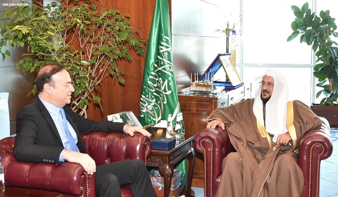آل الشيخ ستبقى السعودية قلعة حصينة في وجه الشر والإرهاب والغلو، ودار خير وسلام ووسطية واعتدال