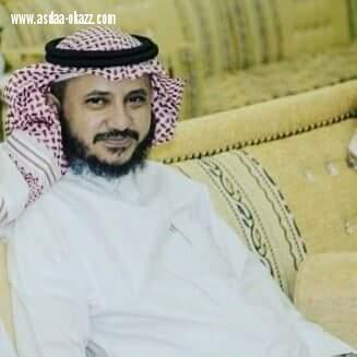 وطن الشموخ