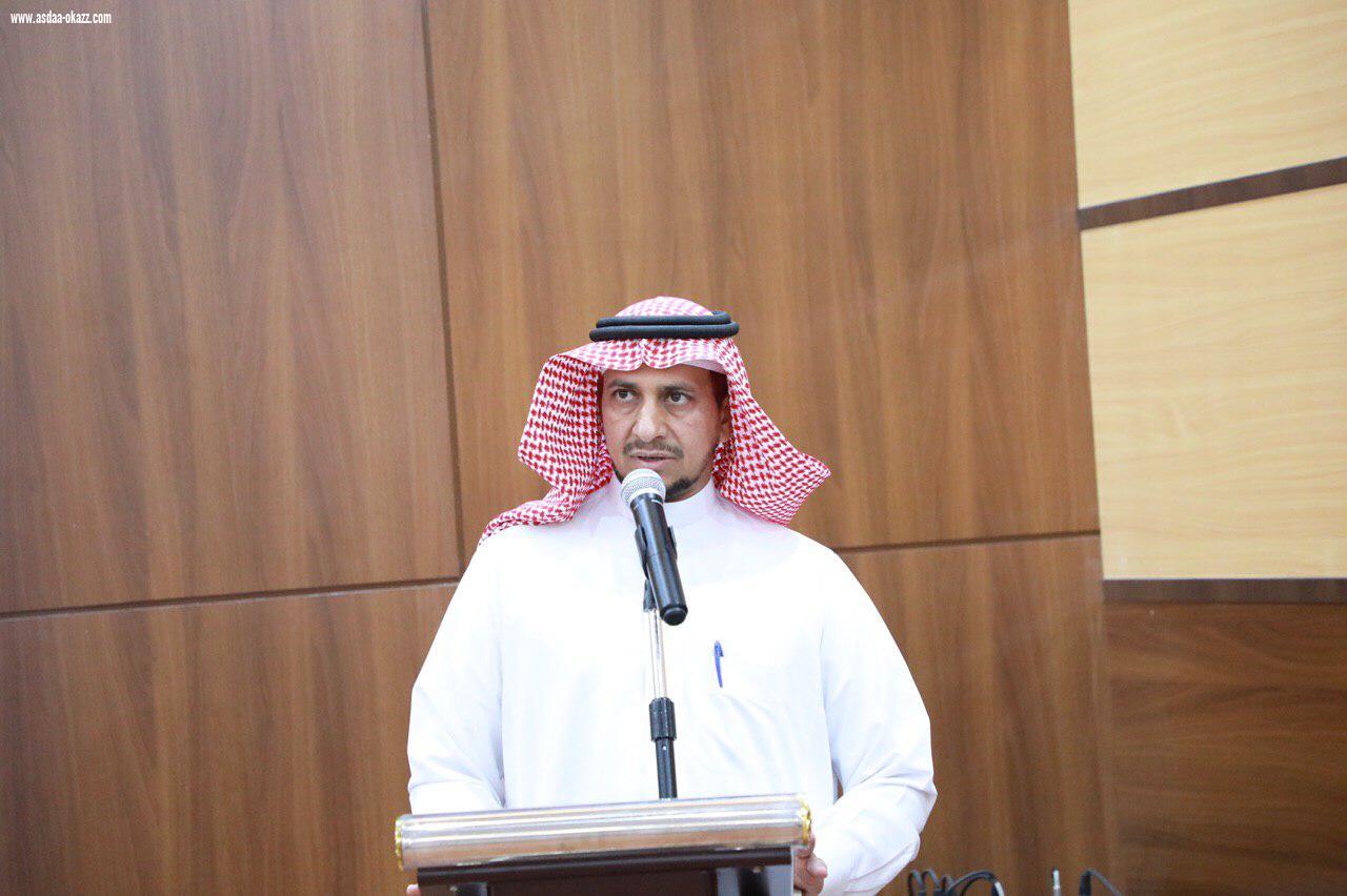 تعليم جازان يقيم حفلاً تكريمياً لمنسوبي ومنسقي العلاقات والإعلام