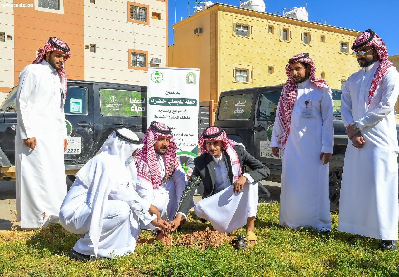 المركز الوطني للغطاء النباتي بالحدود الشمالية  يطلق حملة تشجير تحت شعار 