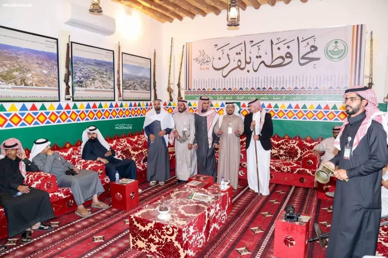 استمرار فعاليات قصر الحجر المتنوعة لجذب زوار الجنادرية 