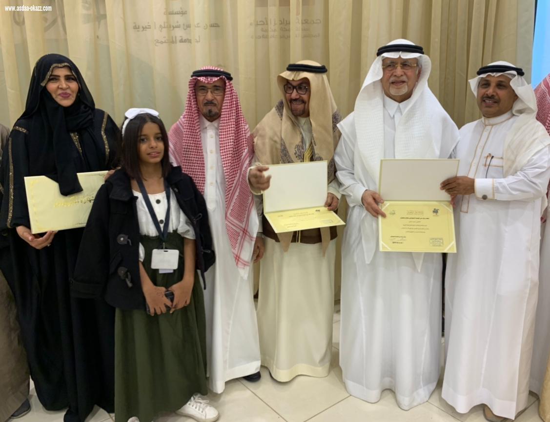 دلال راضي وعبدالإله جدع يشعلان أجواء جدة بأمسية شعرية في اليوم العالمي للغة العربية