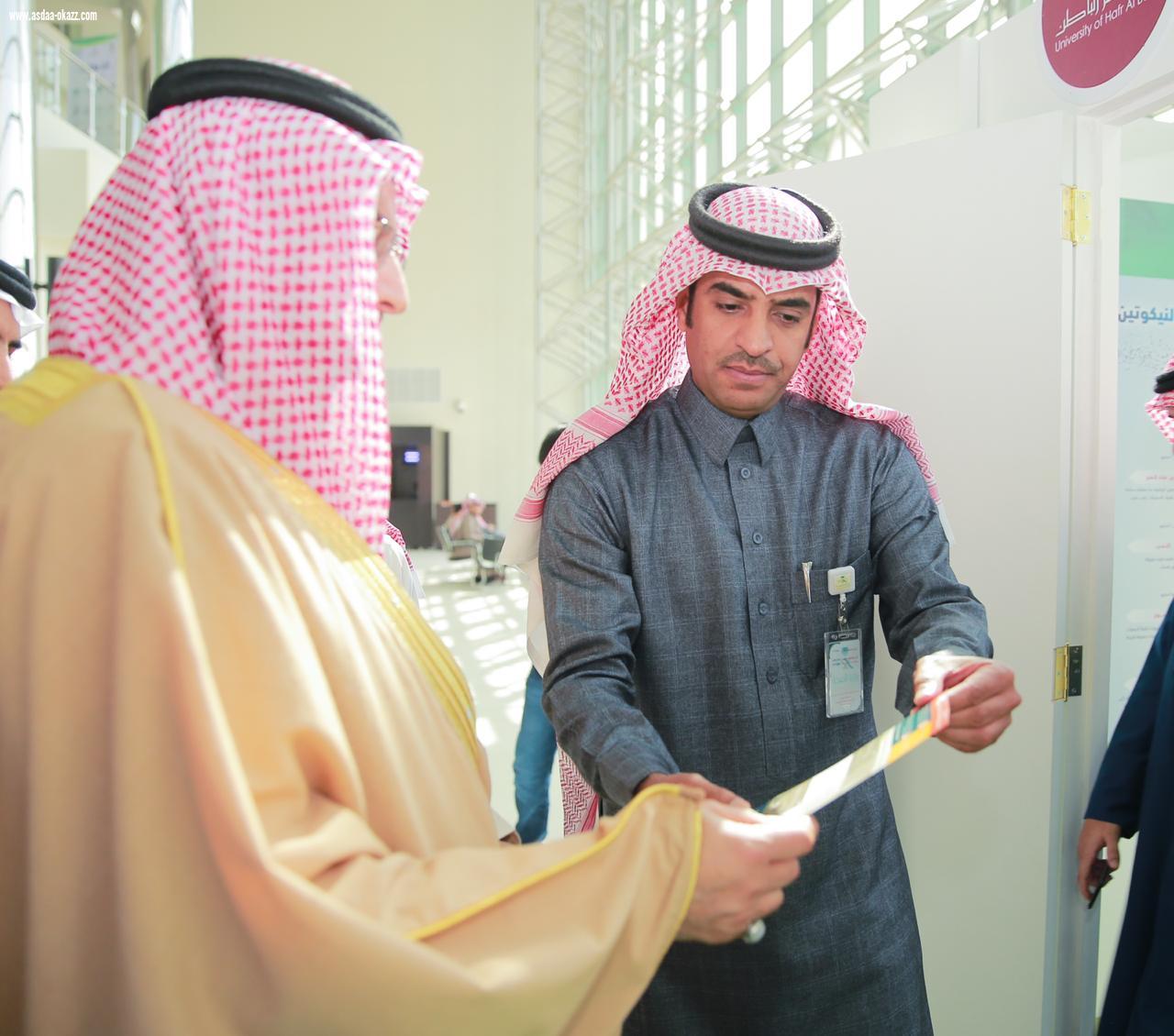 الصحة تدشن عيادتين متنقلة لمكافحة التدخين في الكلية التقنية وجامعة حفرالباطن.