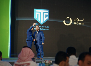 أول إطلاق رسمي لشركة إنفنكس للهواتف المحمولة في المملكة العربية السعودية 
