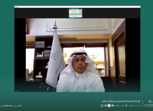 ناقش خطط الإدارة في دعم الموهوبين والموهوبات  مجلس إدارة تعليم جازان يعقد اجتماعه الثاني 