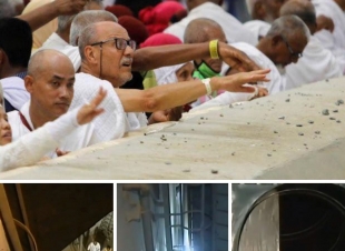 تقرير يبين لك حصى الجمرات وأين تذهب بعد إن يرميها الحجاج