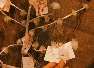عميدة الدراسات الجامعية للطالبات تفتتح  المنتجع الصحي بنسخته الأولى في جامعة أم القرى