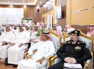 انطلاق الملتقى الإرشادي لمناطق ومحافظات الحد الجنوبي بتعليم جازان