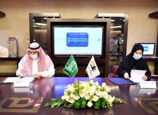 توقيع مذكرة تفاهم بين المركز الوطني لإدارة النفايات والجامعة السعودية الإلكترونية  