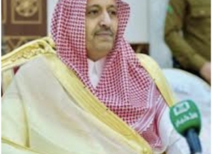 سمو أمير منطقة الباحة يهنئ خادم الحرمين الشريفين بمناسبة إقرار الميزانية العامة للدولة