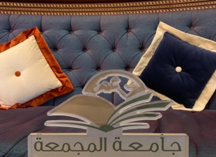 العلياني يحصل على الماجستير مع مرتبة الشرف من جامعة المجمعة