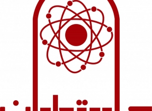 جامعة حلوان ترعى المؤتمرالدولي للتخطيط الاستراتيجي بدولة مصر