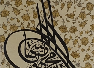 اصداء عكاظ تلتقي الخطاط المتألق سعود خان في حوار شيق 