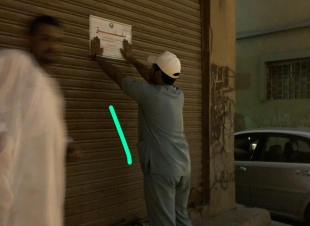 مكافحة التبغ بالرياض تواصل جولاتها الرقابية  لتحرير المخالفات والتعهدات