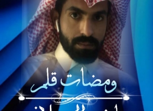 الكلب الاسود