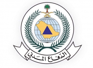 الدفاع المدني يهيب بالجميع توخي الحذر لاحتمالية هطول أمطار رعدية على بعض مناطق المملكة.  