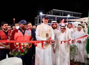 *رئيس هيئة الهلال الأحمر السعودي يفتتح المرحلة الأولى لمركز الإسناد في مشعر عرفات ومزدلفة*