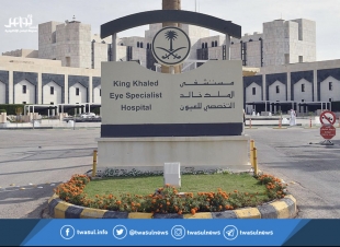 وظائف صحية وإدارية شاغرة بمستشفى الملك خالد التخصصي للعيون