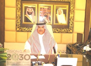 تعليم الرياض تتوعد المدخنين