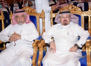 *ندوة ذكرى البيعة السابعة بالأحساء*