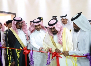 انطلاق ملتقى القيادة المدرسية بتعليم جازان