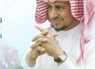 تعليم جازان يستضيف الملتقى الإرشادي لمناطق ومحافظات الحد الجنوبي