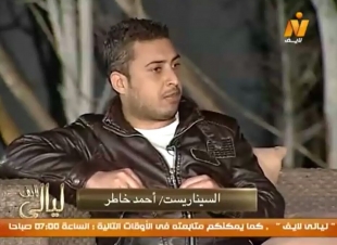 حوار مع الاستاذ احمد خاطر -انا على يقين بأن السينما السعودية ستقدم فن راقي -