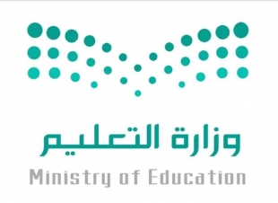 المقام السامي يوافق على مشاركة منسوبي التعليم في القطاع الصحي تطوعًا