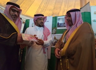 الأهازيج الشعرية والعرضة السعودية في أحتفال التعليم بالمنطقة الشرقية باليوم الوطني