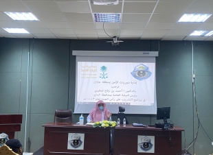 الشيخ المطيري