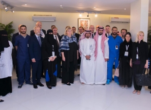 وزيرة الصحة والشؤون الأجتماعية بجمهورية فنلندا تزور مركز صحي المربع بالرياض 