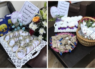  الابتدائيه الاولى للبنات بالشقيري تنفذ برنامج  (انا احتفي بمعلمتي ) في ابتدائية جريبه للبنات 