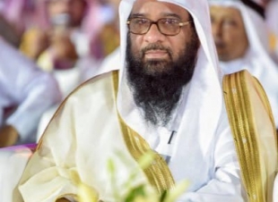 تكليف احمد الحازمي وكيلا مساعد للشؤون الاسلامية بالمملكة العربية السعودية