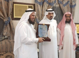 جمعية تحفيظ القران الكريم بتهامة بللسمر وبللحمر  تكرم الاسمري ..